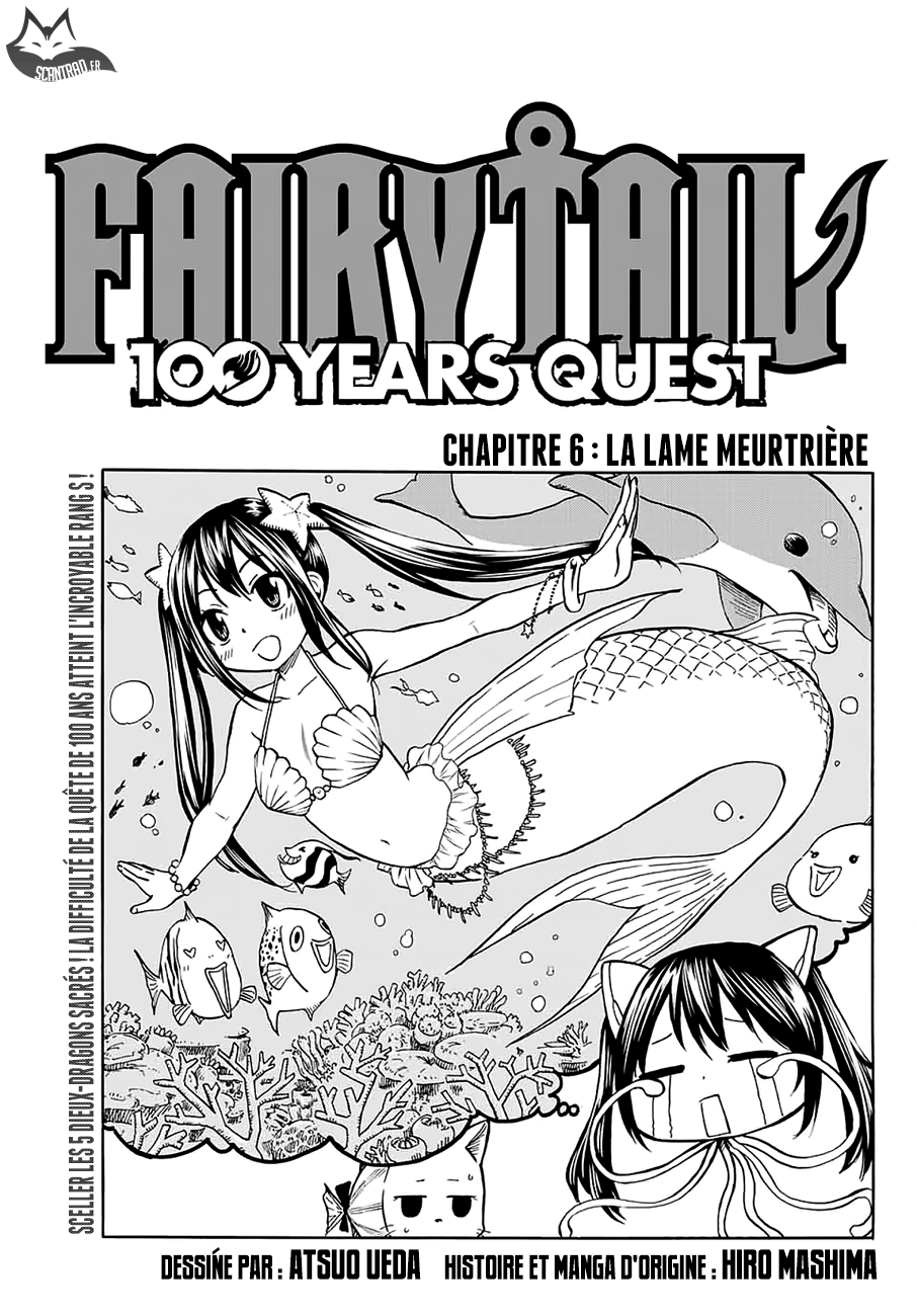 Fairy Tail 100 Years Quest: Chapter 6 - Page 1